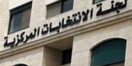 لجنة الانتخابات تنهي تجهيز صناديق الاقتراع تمهيدا لنقلها للمراكز الانتخابية