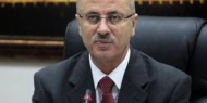 الحمد الله: الحكومة ماضية في تنفيذ السياسات الوطنية لتحقيق العدالة وبسط سيادة القانون
