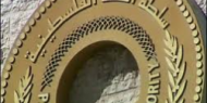 سلطة النقد: انحدار في مؤشر قطاع غزة مقابل ثبات نسبي في قيمته بالضفة