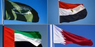 الدول الأربع المقاطعة لقطر تسعى إلى "توسيع التحالف" ضد الدوحة