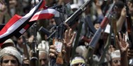 الحوثيون يعلنون استهداف سفينة عسكرية للتحالف في الساحل الغربي اليمني