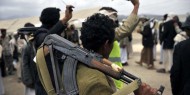 المتمردون الحوثيون يتهمون الرئيس السابق علي عبد الله صالح بـ"الغدر"