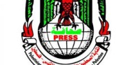 بيان صادر عن نقابة الصحفيين الفلسطينين بخصوص التغطية الاعلامية على معبر رفح