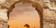 "الخارجية" تطالب الهيئات الأممية حماية قراراتها الخاصة بالأقصى