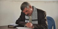 تل السكن حضارة أجدادنا في المكان .. لا تدمروا