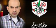 فتح شمال غزة تنعى الفقيد المناضل / فادي العيلة أبو كنان