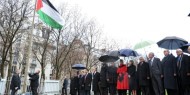 عامان على رفع العلم الفلسطيني في مقر هيئة الامم المتحدة