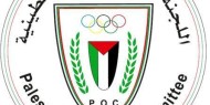 اللجنة الأولمبية تدين اعتقال لاعب منتخب التايكواندو