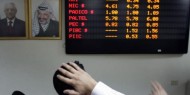 انخفاض على مؤشر بورصة فلسطين
