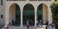 بيان توضيحي من الجامعة العربية الأمريكية حول إضراب الطلبة