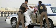 السعودية: توقيف 22 شخصاً بينهم قطري بتهمة التحريض