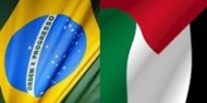 السفير البرازيلي يؤكد دعم بلاده لنضال الشعب الفلسطيني
