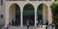مجلس اتحاد الطلبة في الجامعة العربية الأمريكية يعلق الدوام