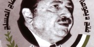 الشهيد خالد الحسن