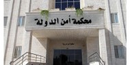 السجن لـ7 اردنيين اتهموا بـ"الترويج" لتنظيم "داعش"