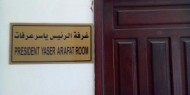 سياحة غزة تنتظر "العصر الذهبي"
