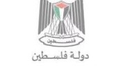 وزارة الخارجية: تصريحات "بينت" وأمثاله استخفاف بجهود السلام الأميركية