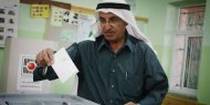 اعلان نتائج انتخابات المتقاعدين العسكريين في قطاع غزة