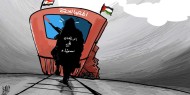 كاريكاتير الارهاب في سيناء