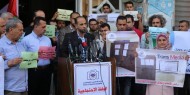 صحفيو غزة يتظاهرون ضد إغلاق الاحتلال مكاتب وشركات للانتاج الاعلامي بالضفة