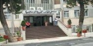 "المقاصد" تجري عملية معقدة ونادرة على مستوى العالم لطفل بعمر 3 أسابيع