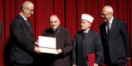 مؤسسة ياسر عرفات تحيي الذكرى الثالثة عشرة لاستشهاده