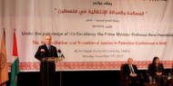 الحمد الله يفتتح مؤتمر العدالة الانتقالية والتسامح وحقوق الإنسان في نابلس