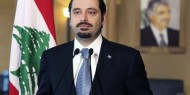 الحريري يصل إلى باريس