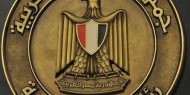 الرئاسة المصرية تعلن الحداد 3 أيام على شهداء الحادث الإرهابي في مسجد سيناء