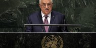 الرئيس يهنئ نظيره التنزاني بإعلان الاستقلال