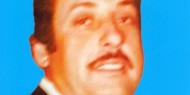 ذكرى رحيل الرفيق كمال محمد عبد اللطيف كعوش (أبو العبد)