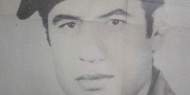 ذكرى الشهيد العقيد عوني خليل مصطفى عبيد
