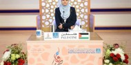 فلسطين تحصل على المركز الأول في مسابقة حفظ القرآن في دبي