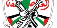 "فتح": "مشروع القدس الكبرى" يهدم وجود دولة فلسطين ويستكمل عزل القدس