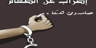 "هيئة الأسرى": الأسير ذياب يواصل إضرابه لليوم التاسع على التوالي