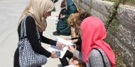 وزارة التربية ومحافظة بيت لحم تكرمان أوائل "الإنجاز"