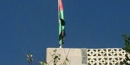 توقيع مذكرة تفاهم قضائية بين النيابة العامة لدولة فلسطين والنيابة العامة الإيطالية