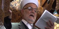لقاء أيها الحجاج