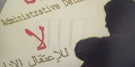 الاحتلال يُصدر قرارات اعتقال إداري بحق 20 معتقلاً