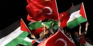 الآلاف يتظاهرون في اسطنبول احتجاجا على الممارسات الاسرائيلية في القدس