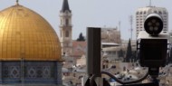 الاحتلال يشرع بتركيب كاميرات أعلى سور القدس التاريخي