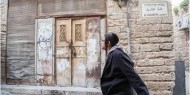 بلدية الاحتلال في القدس توزع أوامر استدعاء لعدد من أصحاب المنازل