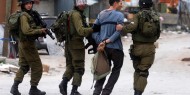 الاحتلال يعتقل 18 مواطناً من محافظات الضفة