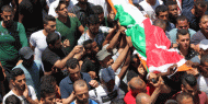 حزما تشيع شهيدها محمد كنعان إلى مثواه الأخير