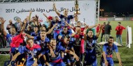 شباب رفح بطل "كأس فلسطين"