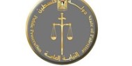 مكتب النائب العام ينفي تصريحات حول قانون الجرائم الالكترونية