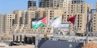"رغفيم" الاستيطانية تلتمس للعليا الاسرائيلية من أجل مدخل روابي