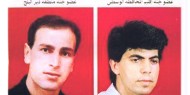 ذكرى الشهداء مجدي ابراهيم الخالدي ومحمد ابراهيم الخالدي