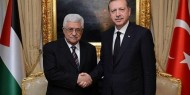 قمة فلسطينية - تركية لبحث اخر تطورات الاوضاع في المنطقة