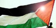 فلسطين تشارك في مؤتمر مسلمي أميركا اللاتينية ودول البحر الكاريبي